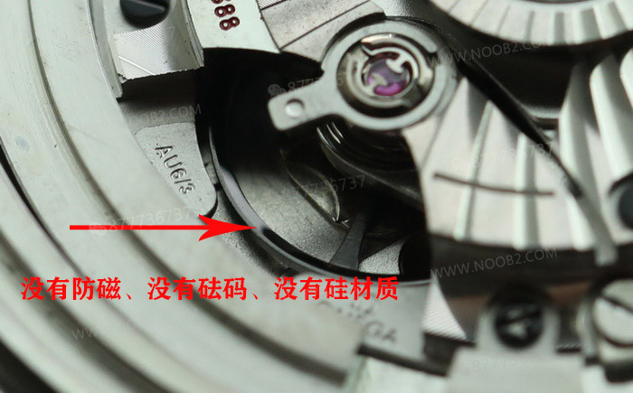 Ayrıntılı inceleme: VS Factory Omega Seamaster 300 replika 8800 mekanizması, çift T darbe emici ve orijinalden farkları — 24. fotoğraf