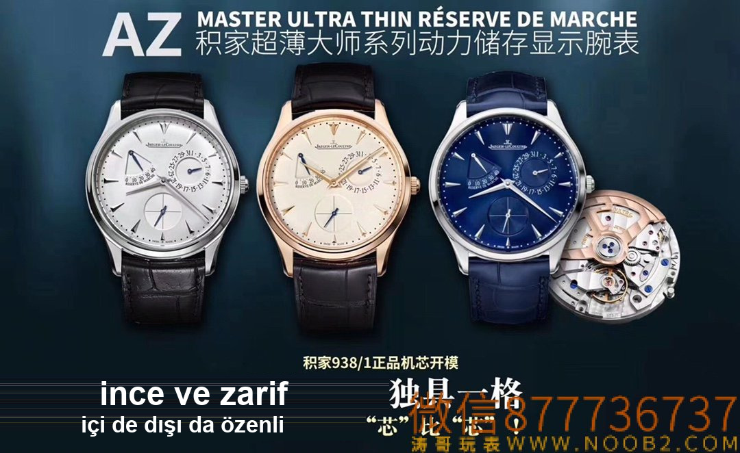 AZ Factory Jaeger-LeCoultre Palyaço saatinde bu detaylar iyi yapılmış mı? — 1. fotoğraf