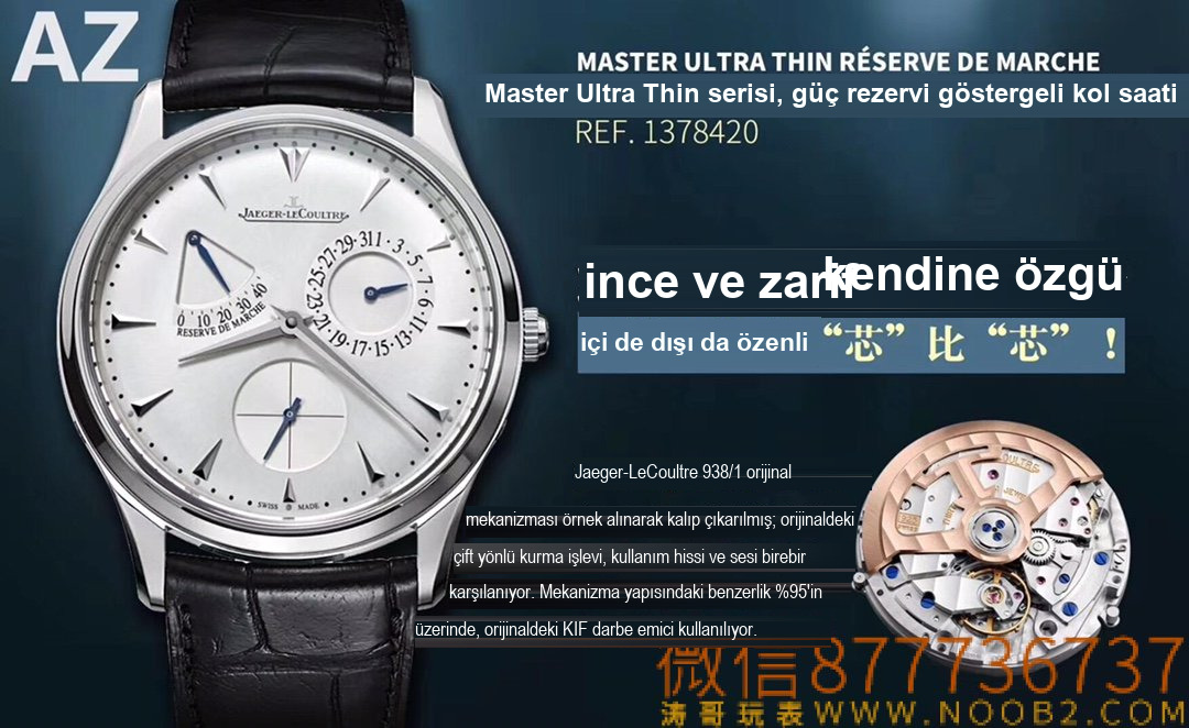 AZ Factory Jaeger-LeCoultre Palyaço saatinde bu detaylar iyi yapılmış mı? — 2. fotoğraf