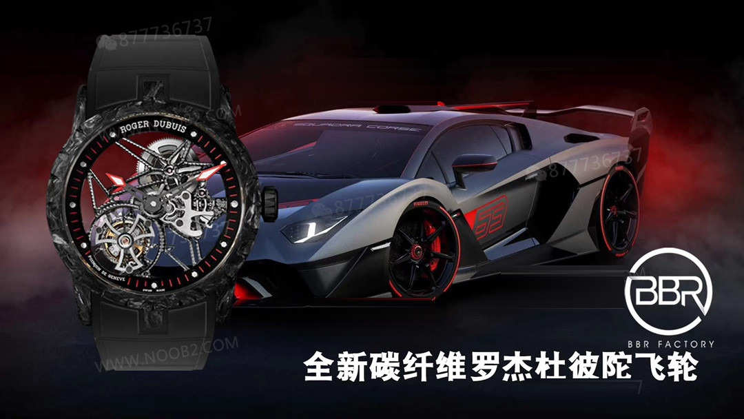 BBR Factory Karbon Fiber Roger Dubuis DBEX0577 Tourbillon Excalibur Serisi Kol Saati — 1. fotoğraf