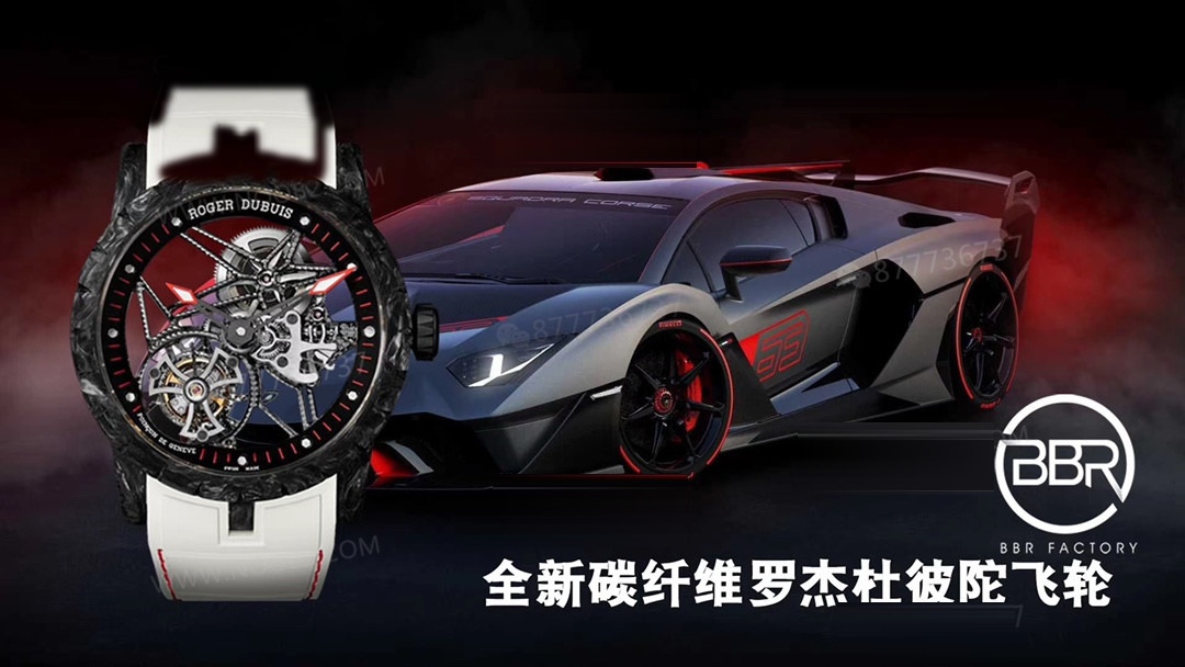 BBR Factory Roger Dubuis Excalibur DBEX0577 tourbillon karbon fiber saat — 1. fotoğraf