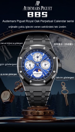 BBS Audemars Piguet Royal Oak Serisi, Komplike Fonksiyonlu Ebedi Takvim Kol Saati — 1. fotoğraf