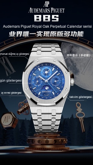 BBS Audemars Piguet Royal Oak Serisi, Komplike Fonksiyonlu Ebedi Takvim Kol Saati — 4. fotoğraf