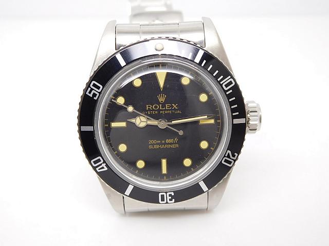 Replika Rolex Submariner Vintage Saat