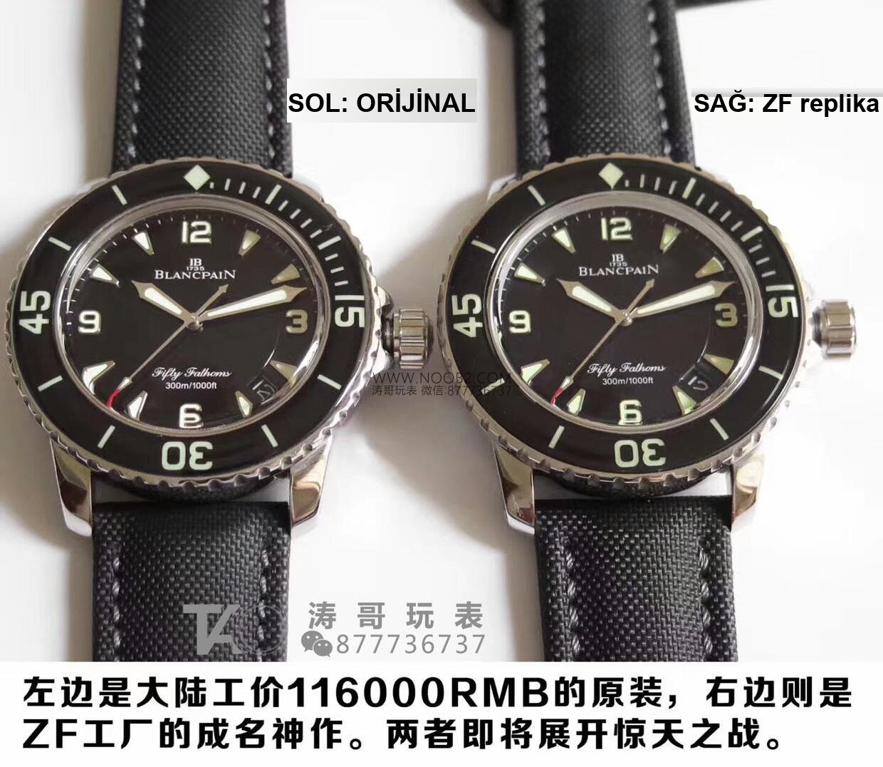 Blancpain replika saatini en iyi hangi fabrika yapıyor? — 2. fotoğraf