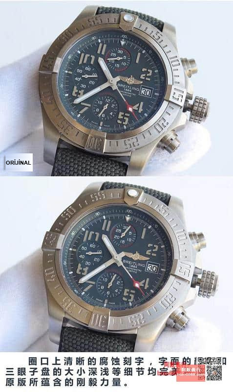 Breitling Avenger orijinal ile detaylı görünüm karşılaştırması — 2. fotoğraf