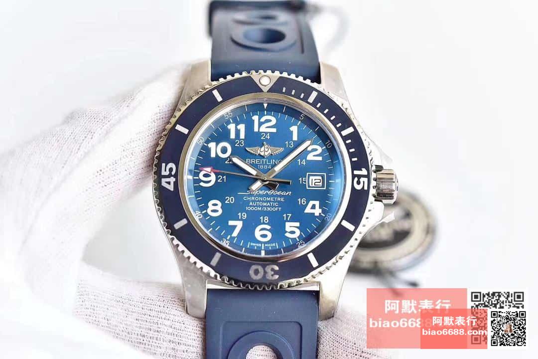 Breitling Superocean II Serisi Saat V1 V2 Karşılaştırması — 3. fotoğraf