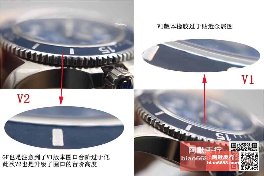Breitling Superocean II Serisi Saat V1 V2 Karşılaştırması — 9. fotoğraf