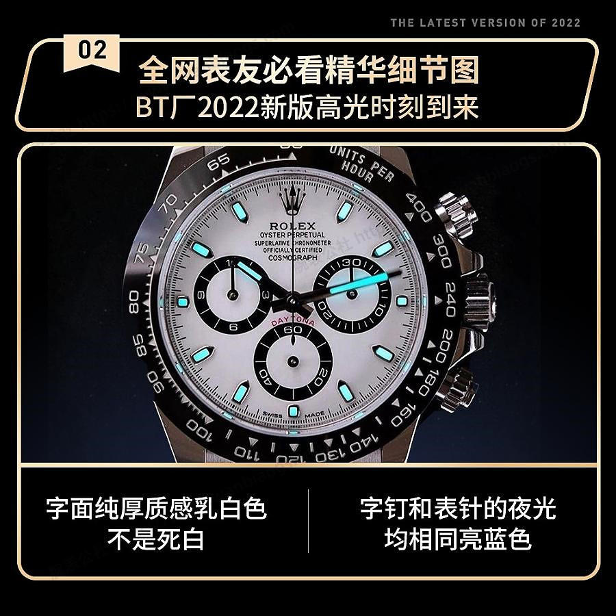 BT Factory 2022 yeni versiyonun parlak anı geldi, tüm saat severlerin mutlaka görmesi gereken öne çıkan detay fotoğrafları — 2. fotoğraf