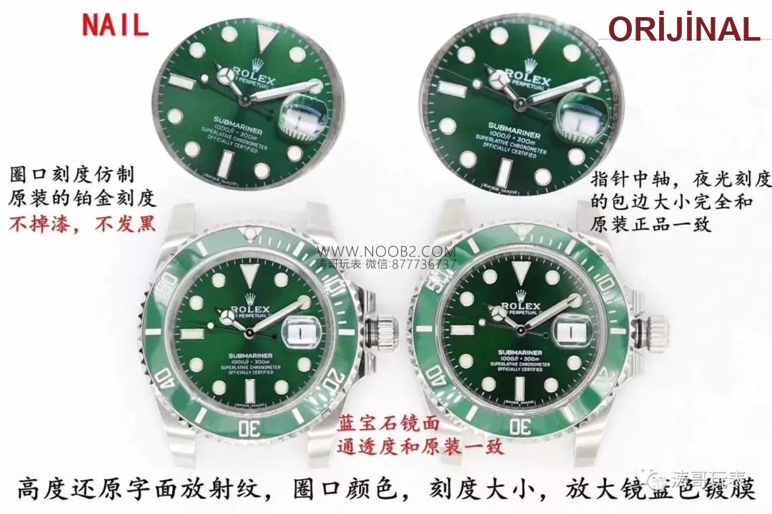 Büyük fabrikalara meydan okuyor: NAIL Rolex Yeşil Su Hayaleti 904 çelik saat gerçek-replika karşılaştırması ve orijinal incelemesi — 5. fotoğraf