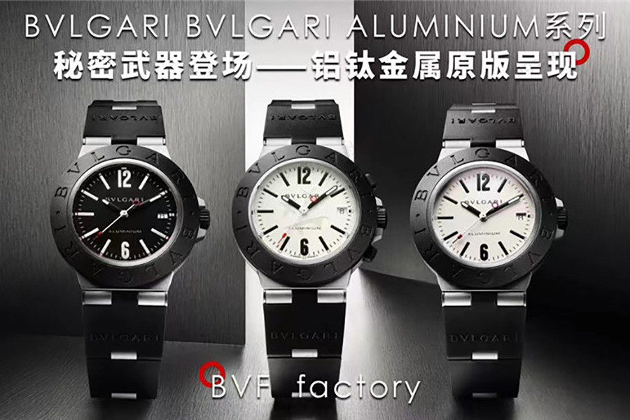 BV Factory Bulgari 103539 iş birliği modeli incelemesi — 1. fotoğraf