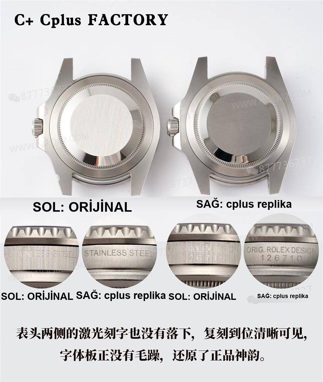 C+ (Cplus) Rolex GMT Cola bezel: yükseltilmiş 3285 mekanizması ile Clean arasında nasıl seçim yapılır? Yazının sonunda gerçek-replika karşılaştırması var — 16. fotoğraf