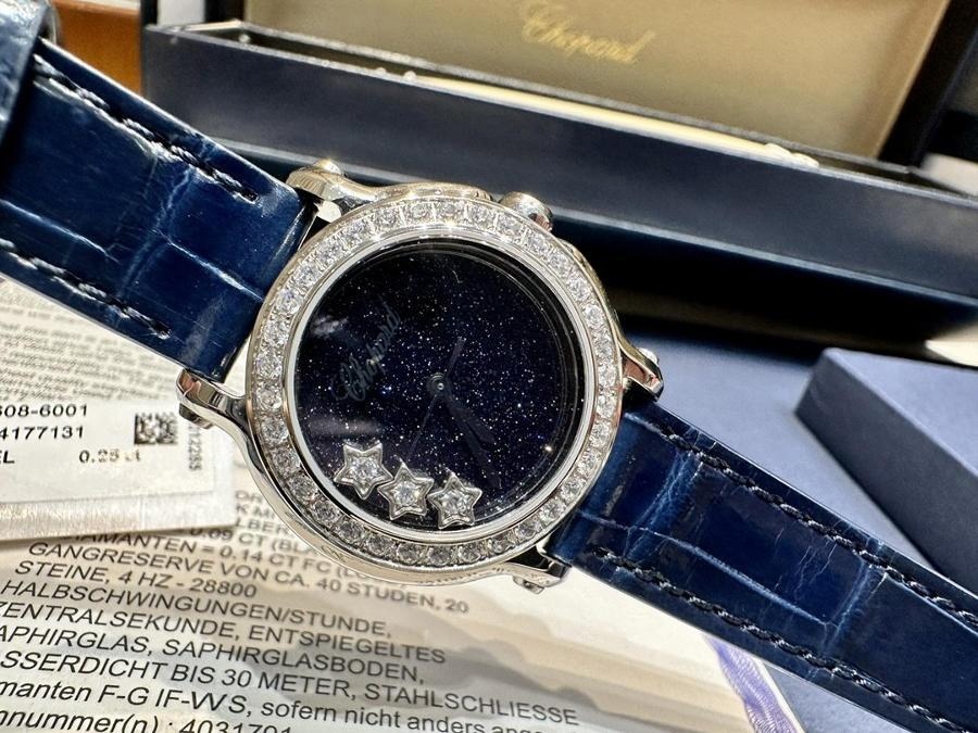 Chopard Happy Diamonds Serisi 150. Yıl Sınırlı Üretim Modeli — 1. fotoğraf