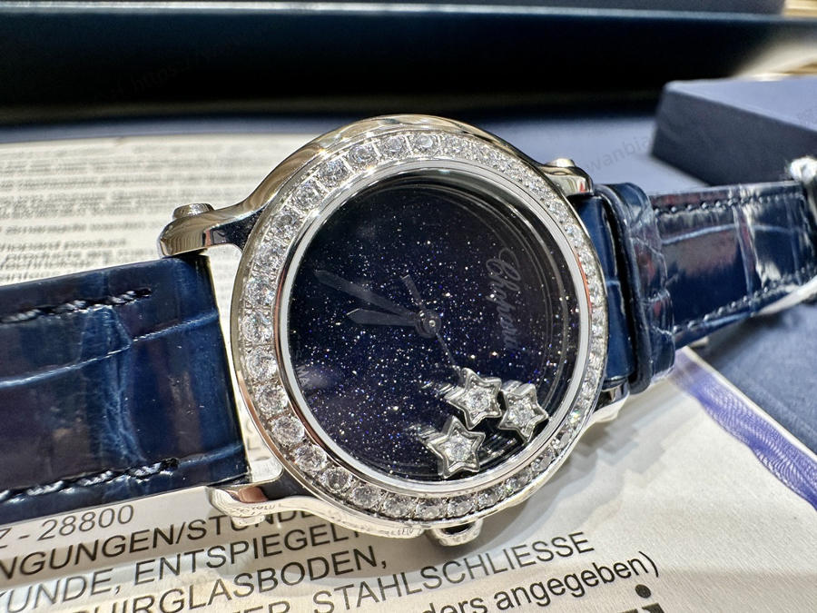 Chopard Happy Diamonds Serisi 150. Yıl Sınırlı Üretim Modeli — 2. fotoğraf
