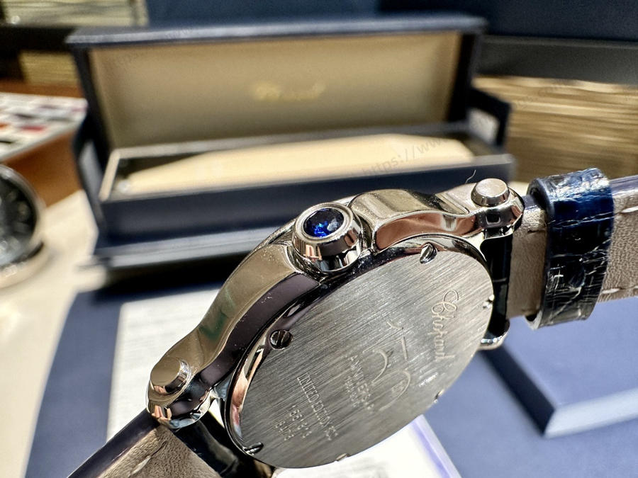 Chopard Happy Diamonds Serisi 150. Yıl Sınırlı Üretim Modeli — 4. fotoğraf