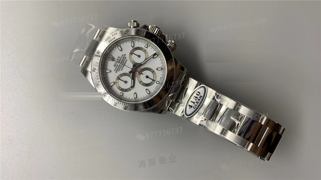 Clean Daytona beyaz çelik 116520'nin işçilik detayları nasıl? — 1. fotoğraf