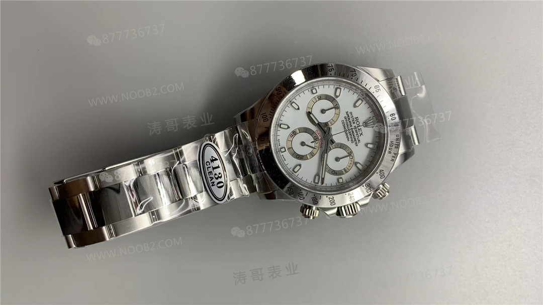 Clean Daytona beyaz çelik 116520'nin işçilik detayları nasıl? — 4. fotoğraf