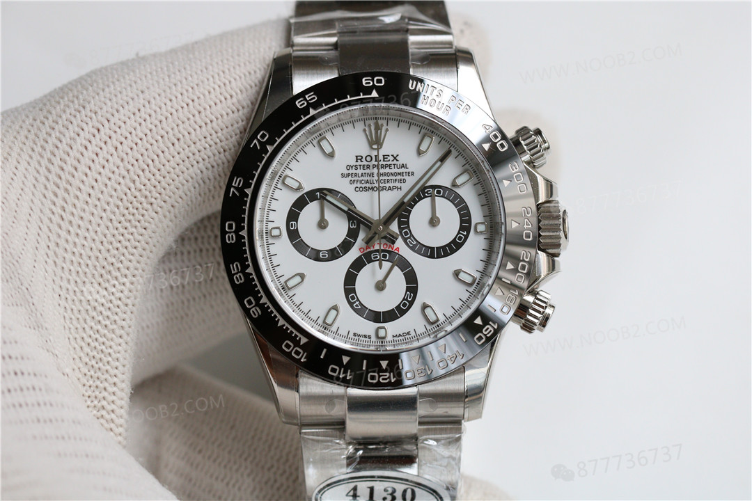 Clean Panda Daytona V2 sürümüne yükseldi: fildişi beyazı ve hangi detaylar? — 1. fotoğraf