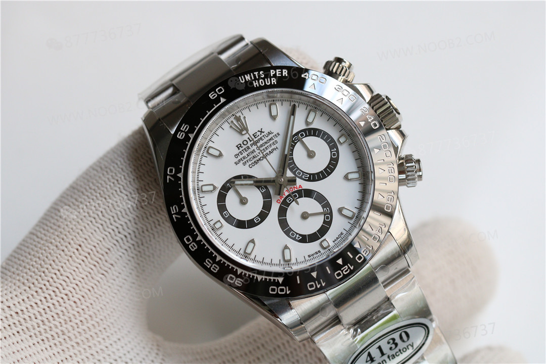 Clean Panda Daytona V2 sürümüne yükseldi: fildişi beyazı ve hangi detaylar? — 2. fotoğraf