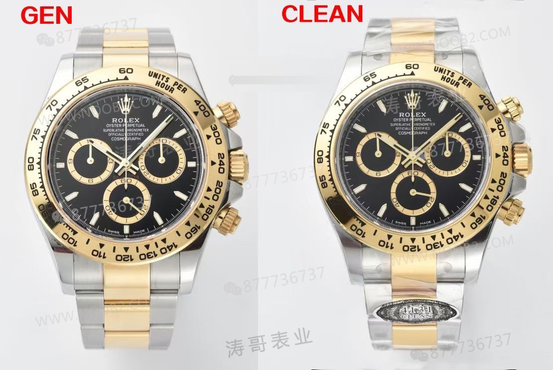 Clean/Clean Daytona çelik-altın 4131 mekanizma 126503 gerçek-replika karşılaştırması — 1. fotoğraf