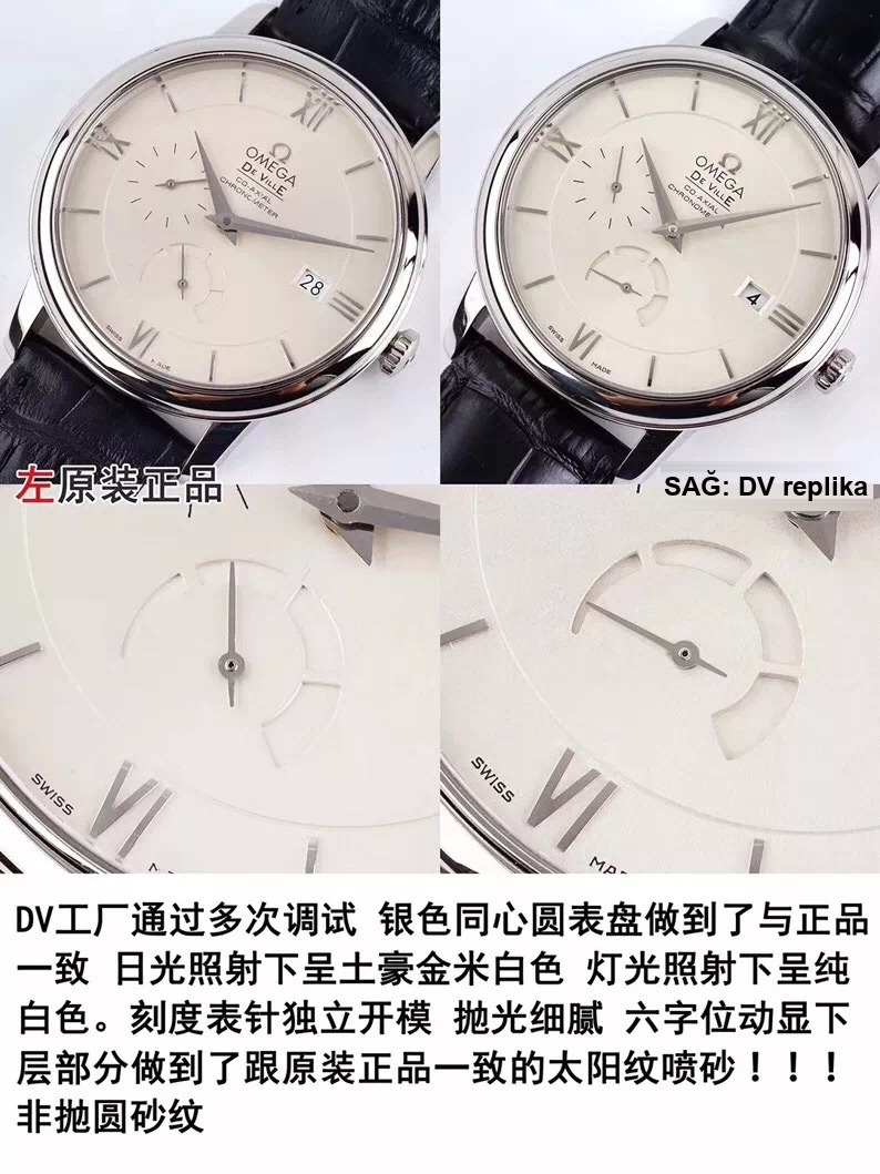 DV Factory Omega De Ville güç göstergeli 424 çok fonksiyonlu replika saat gerçek-replika karşılaştırması ve incelemesi — 6. fotoğraf