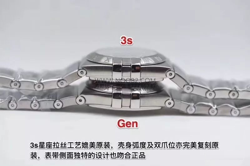 En Güncel 3S (SSS) Fabrikası Omega Constellation Orijinal Mekanizma 27 MM Kuvars Kadın Replika Saat Gerçek-Replika Karşılaştırması ve Orijinal İnceleme — 14. fotoğraf
