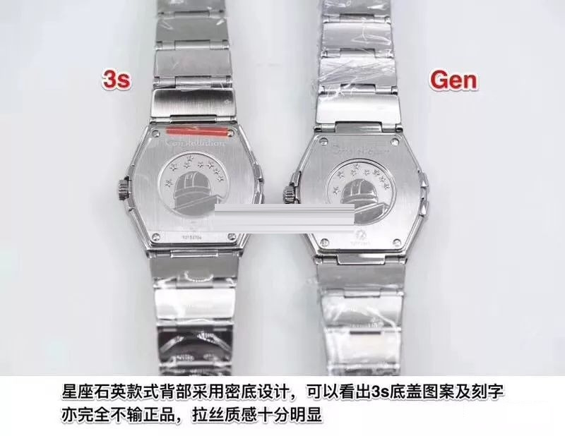En Güncel 3S (SSS) Fabrikası Omega Constellation Orijinal Mekanizma 27 MM Kuvars Kadın Replika Saat Gerçek-Replika Karşılaştırması ve Orijinal İnceleme — 16. fotoğraf
