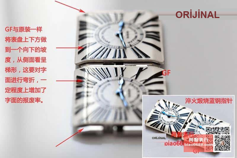 En iyi kadın saati: GF Franck Muller 6002M QZ kadın kuvars kol saati orijinal karşılaştırması — 4. fotoğraf
