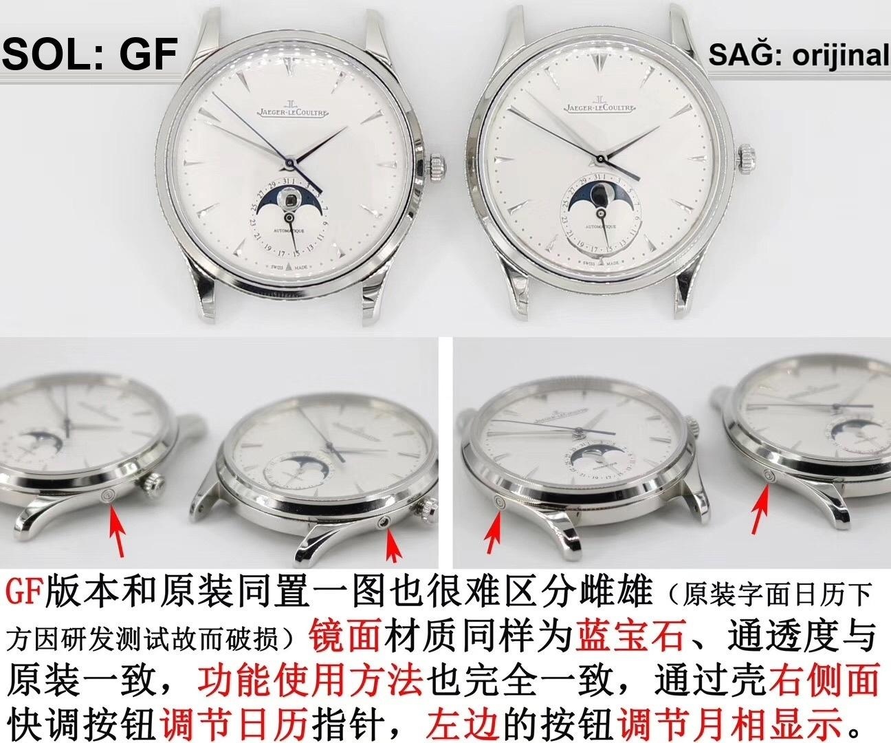 En üst versiyon GF Factory Jaeger-LeCoultre Master Ultra Thin Moon serisi klasik replika saat Q1368420 orijinal karşılaştırmalı inceleme — 5. fotoğraf