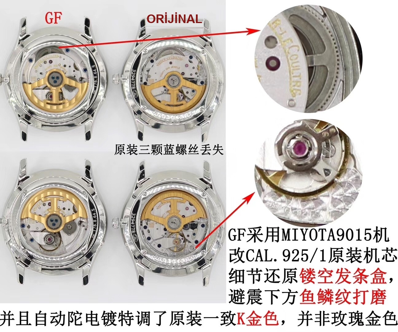 En üst versiyon GF Factory Jaeger-LeCoultre Master Ultra Thin Moon serisi klasik replika saat Q1368420 orijinal karşılaştırmalı inceleme — 11. fotoğraf