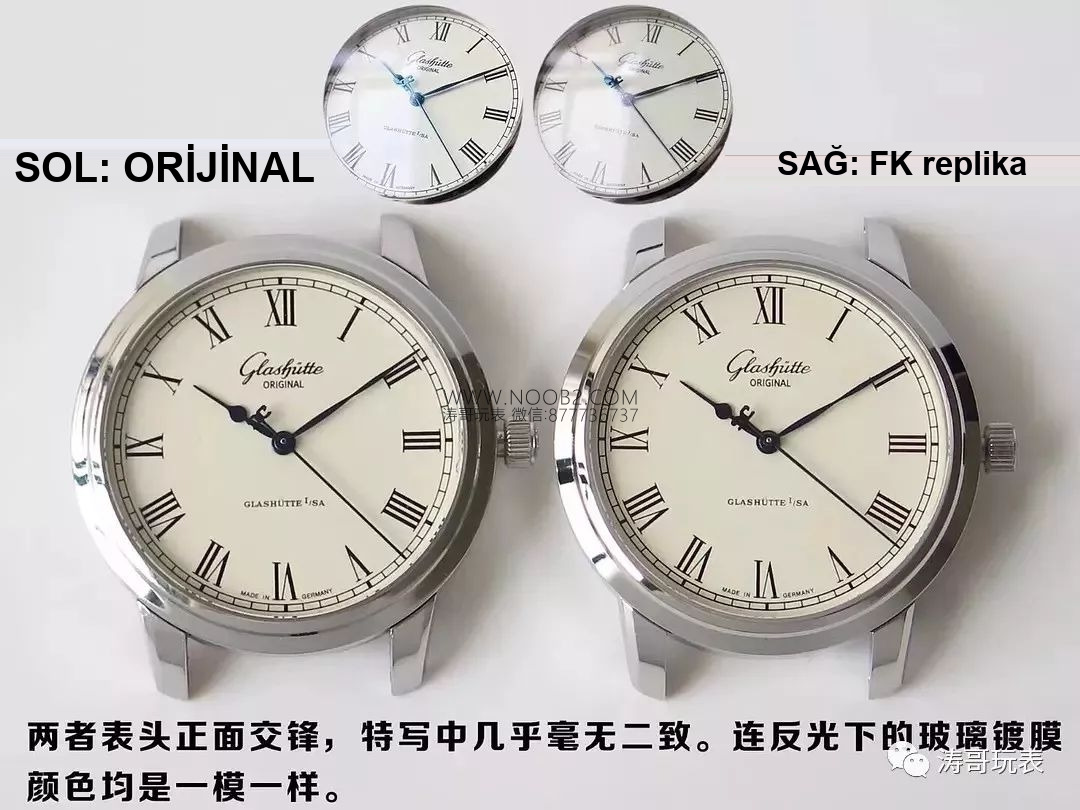 FK Factory Glashütte Original tarihsiz Senator serisi 39-59 replika saat en yeni versiyon: gerçek-replika karşılaştırması ve orijinal inceleme — 2. fotoğraf