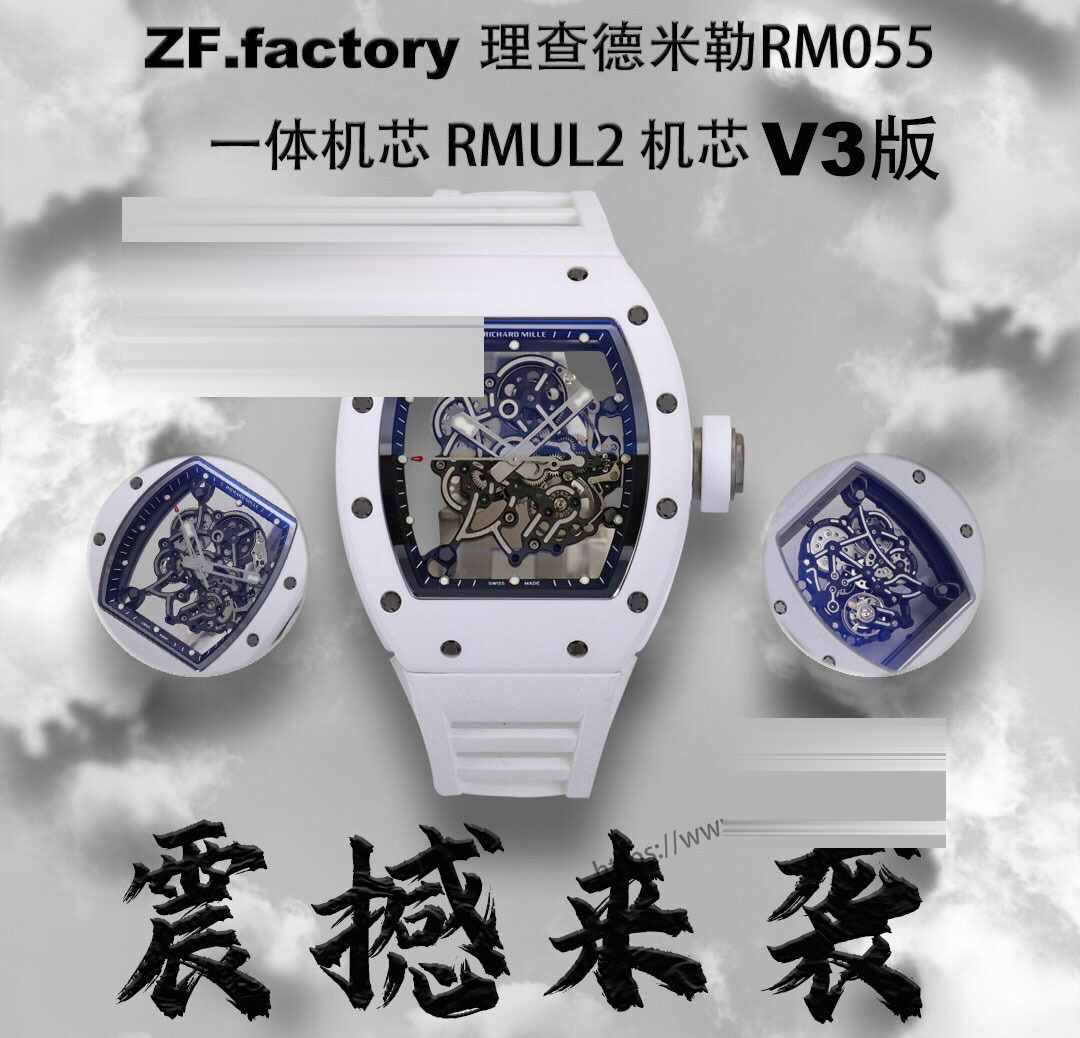 Geleneği Yıkan Yeni Nesil Saat Kralı: ZF Factory Richard Mille RM-055 V3 Beyaz Efsane Karşınızda! — 1. fotoğraf
