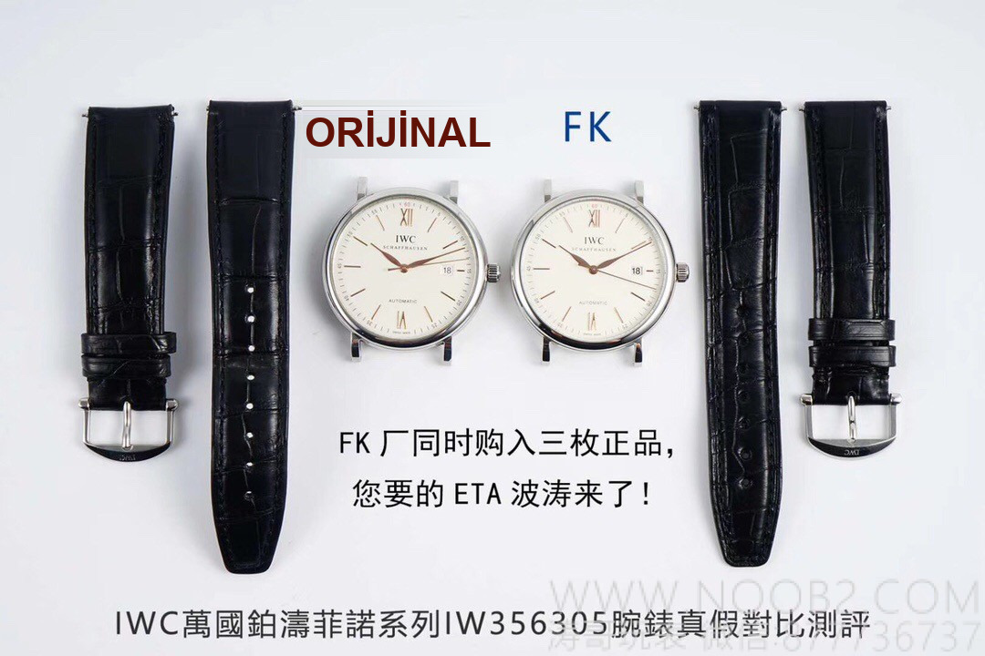 Gerçek İsviçre ETA2892 mekanizması: FK IWC Portofino 150. Yıl orijinalle karşılaştırmalı inceleme — 4. fotoğraf