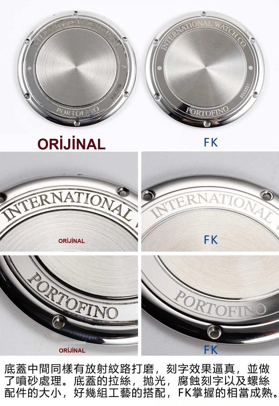 Gerçek İsviçre ETA2892 mekanizması: FK IWC Portofino 150. Yıl orijinalle karşılaştırmalı inceleme — 10. fotoğraf