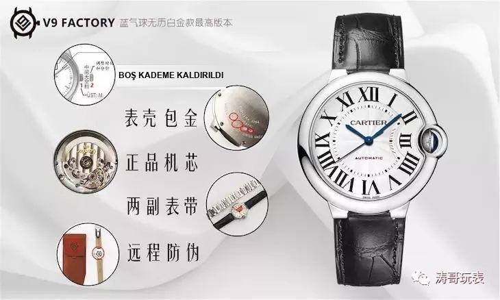 Gerçek-Replika Ayırt Etme Nihai Rehberi V9 Factory Cartier Ballon Bleu Tarihsiz Beyaz Altın Modeli, Karşılaştırmalı Görsellerle Gerçeği Replikadan Ayırmayı Öğretiyorum — 1. fotoğraf