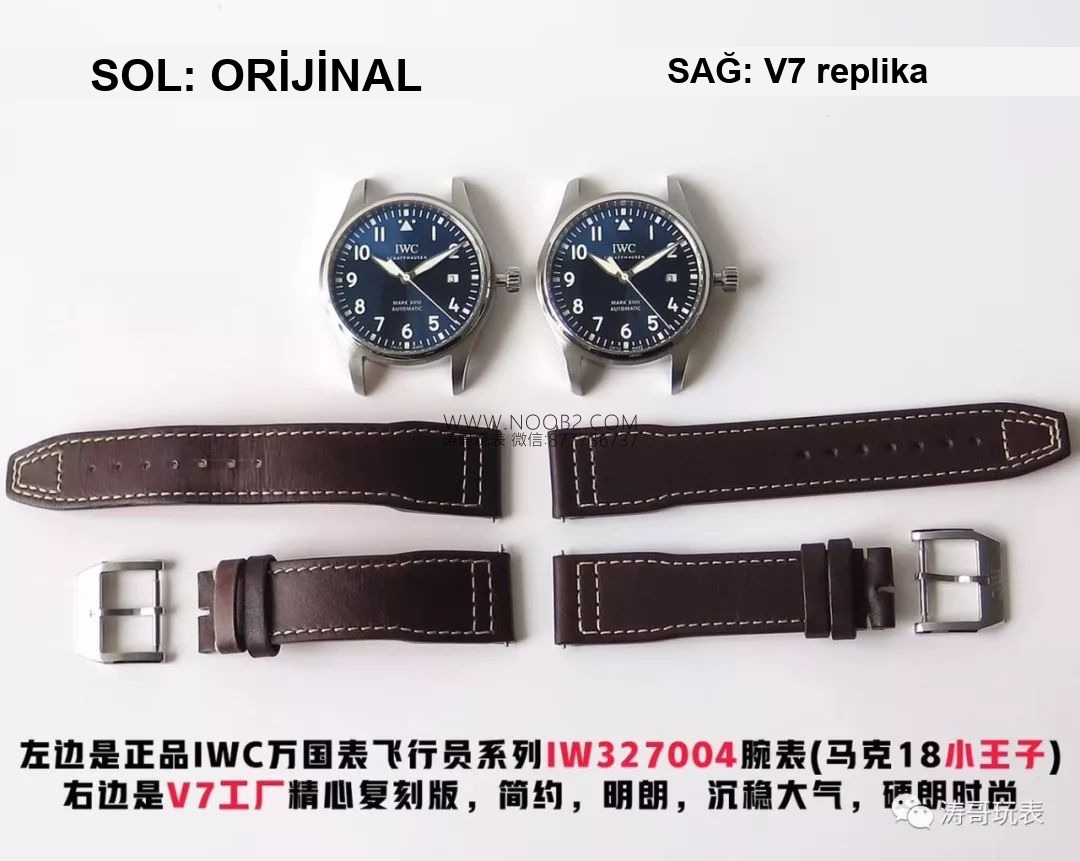 Gerçek-replika karşılaştırmalı inceleme: V7 Factory IWC Mark XVIII Le Petit Prince iw327004 V2 sürümü, orijinal İsviçre ETA2892 mekanizmasında hangi noktalar geliştirildi? — 3. fotoğraf