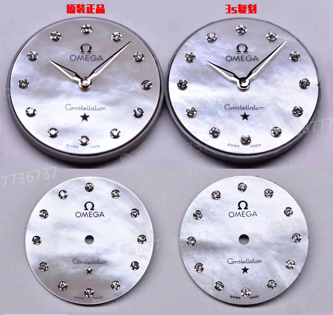 Gerçek-replika karşılaştırması: 3S Factory Omega Constellation 28 mm kadın kuvars kol saati — 4. fotoğraf