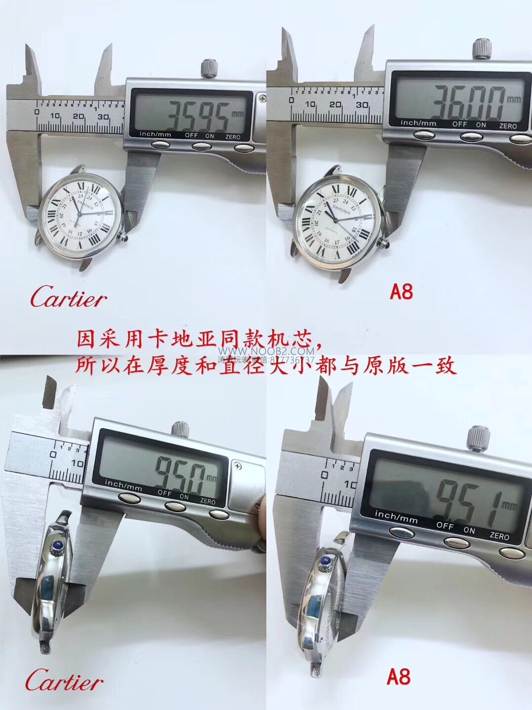 Gerçek-Replika Karşılaştırması: A8 Factory Cartier Ronde Solo 36 MM Uniseks Replika ile Orijinal Karşılaştırmalı İnceleme — 6. fotoğraf
