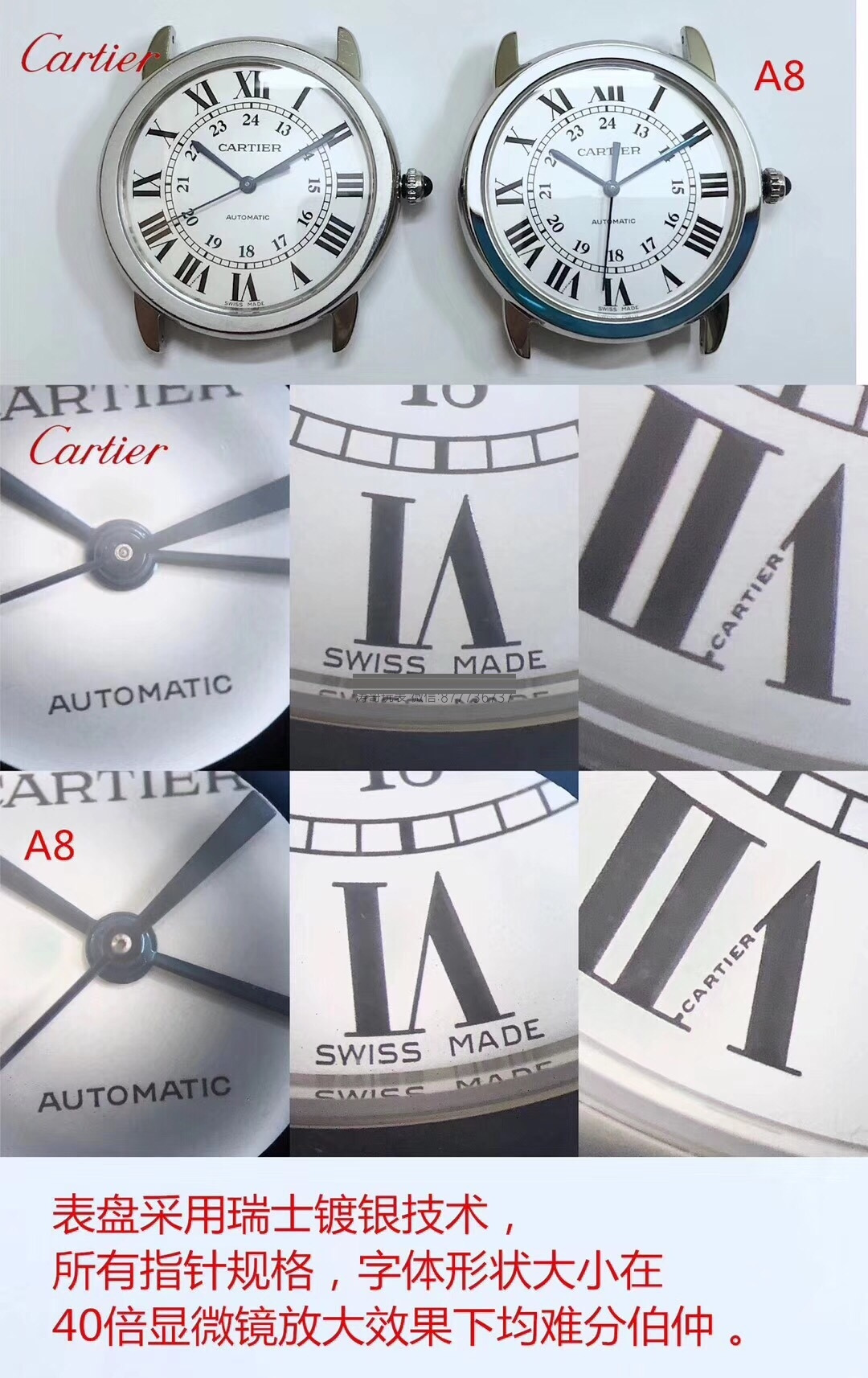 Gerçek-Replika Karşılaştırması: A8 Factory Cartier Ronde Solo 36 MM Uniseks Replika ile Orijinal Karşılaştırmalı İnceleme — 8. fotoğraf