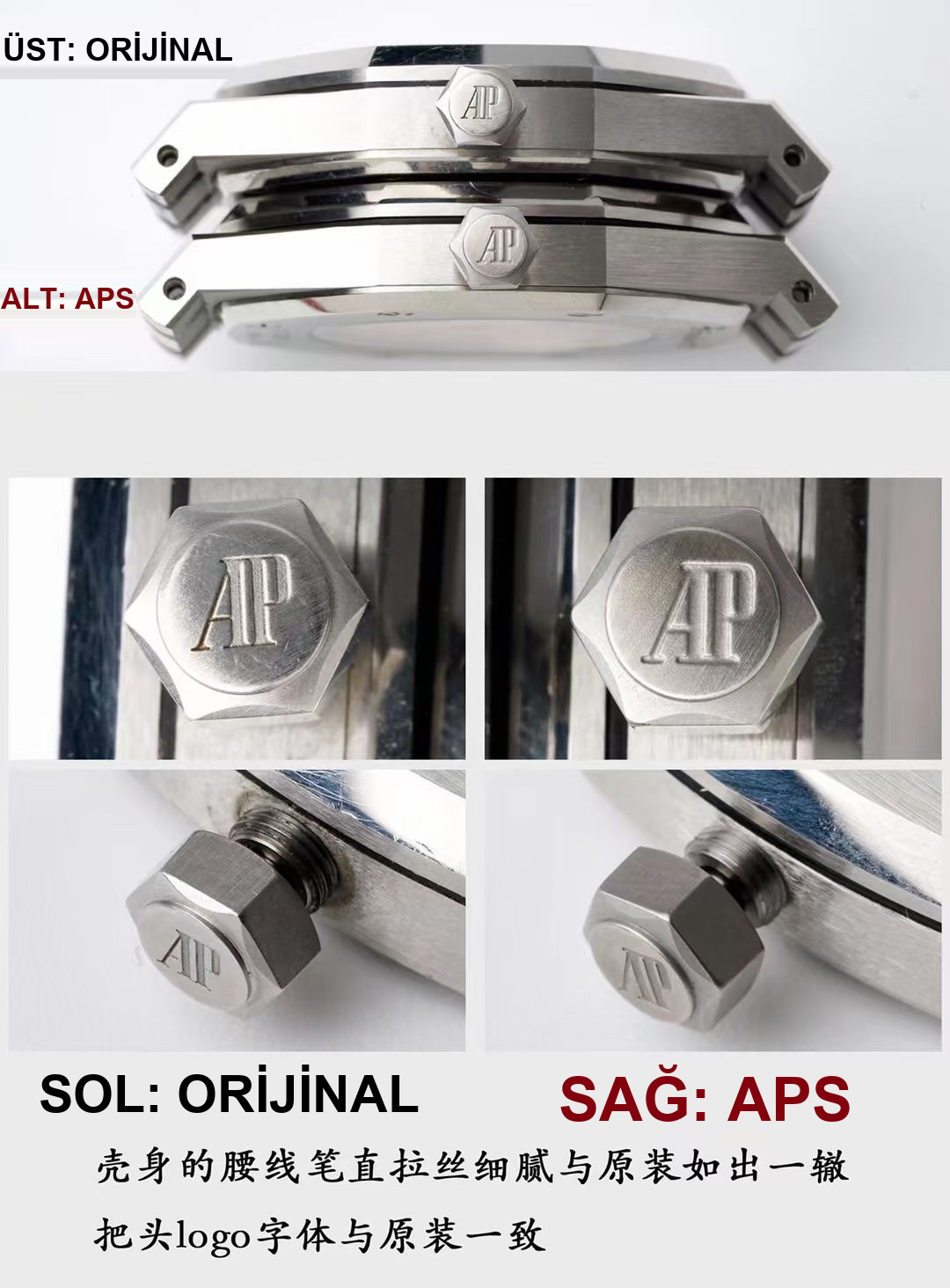Gerçek-replika karşılaştırması: APS Factory AP Audemars Piguet Royal Oak serisi 15400ST.OO.1220ST.03 mavi kadranlı klasik kol saati — 6. fotoğraf