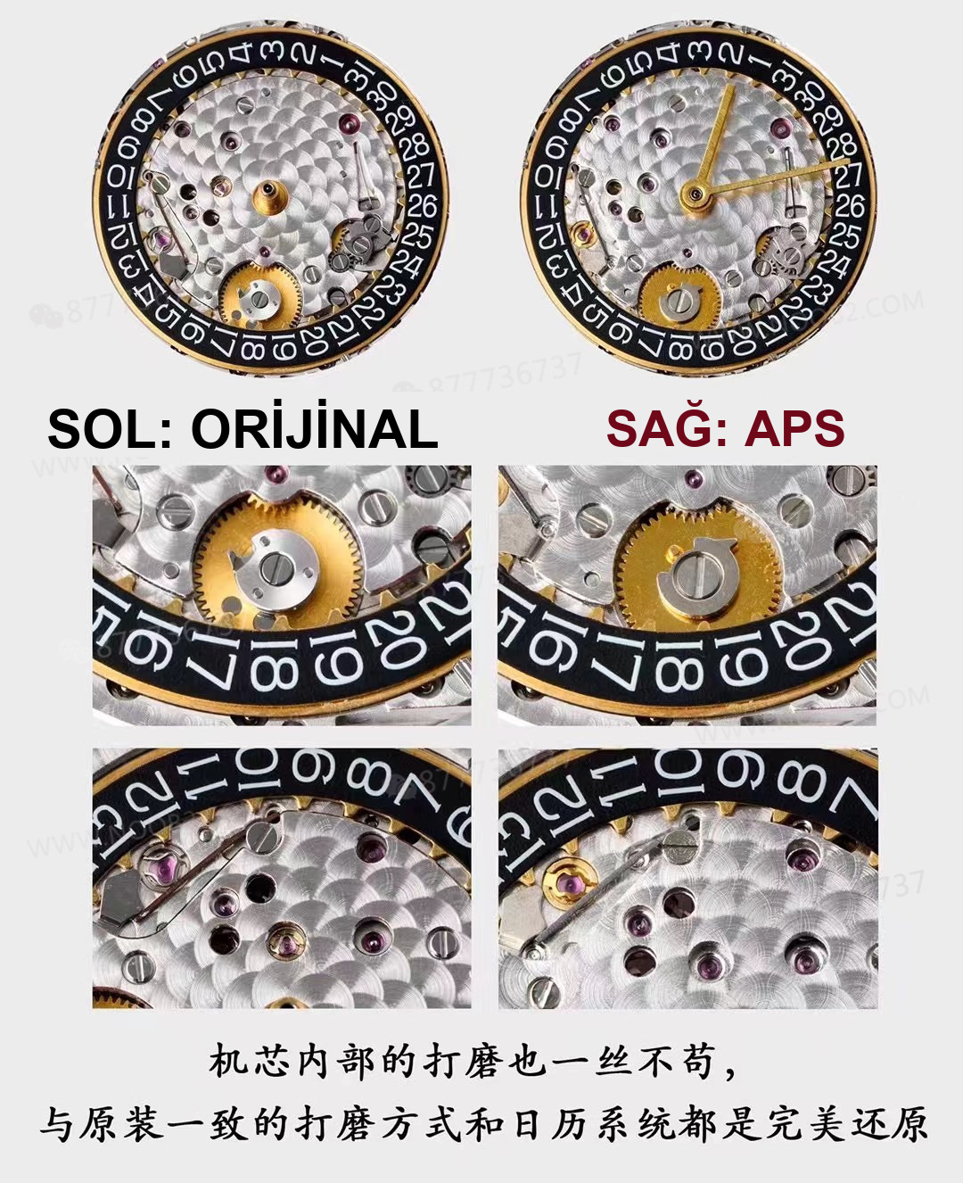 Gerçek-replika karşılaştırması: APS Factory Audemars Piguet Royal Oak 15400 entegre 3120 mekanizması — 5. fotoğraf