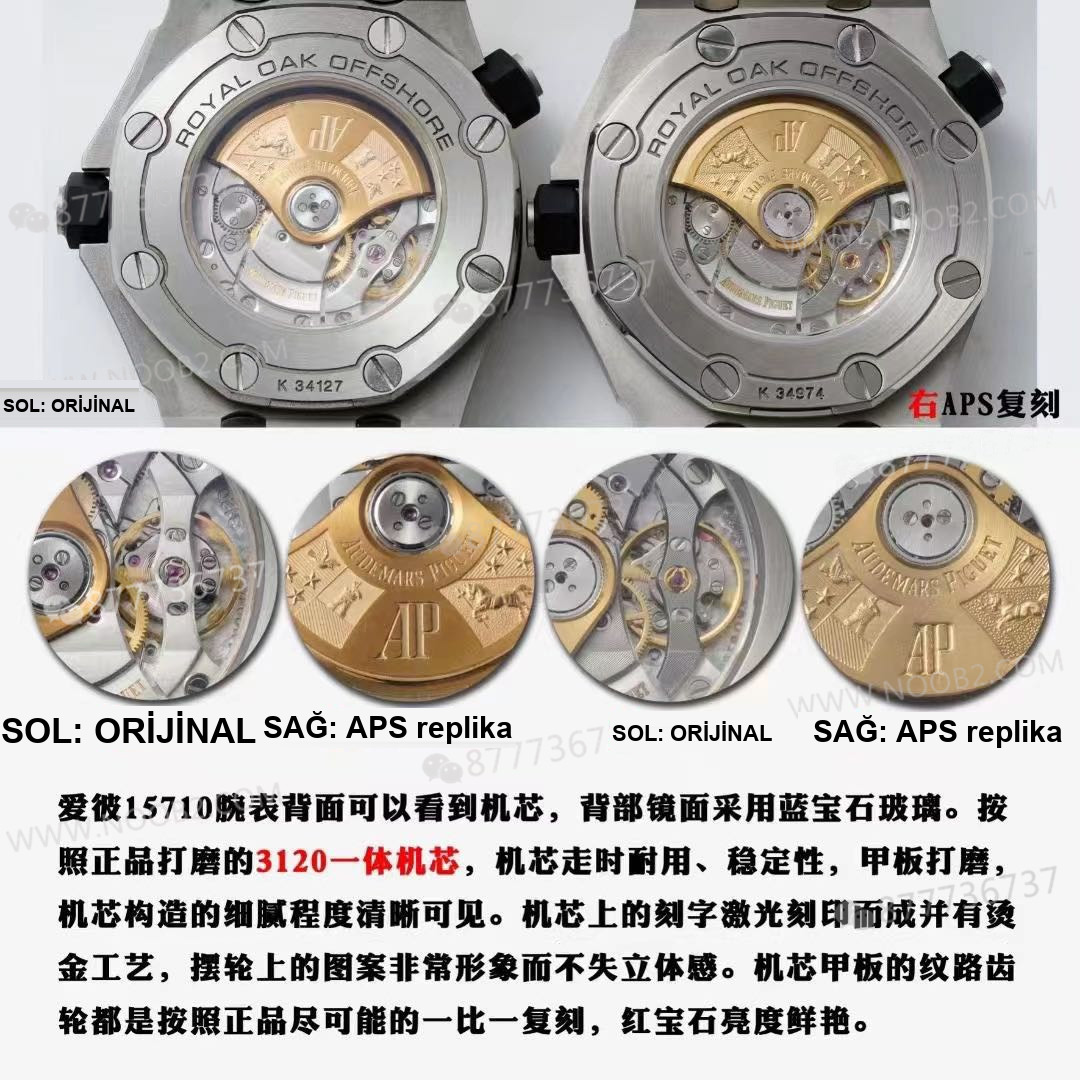 Gerçek-replika karşılaştırması: APS Factory Audemars Piguet Royal Oak 15710 entegre 3120 mekanizma V2 versiyonu incelemesi — 15. fotoğraf