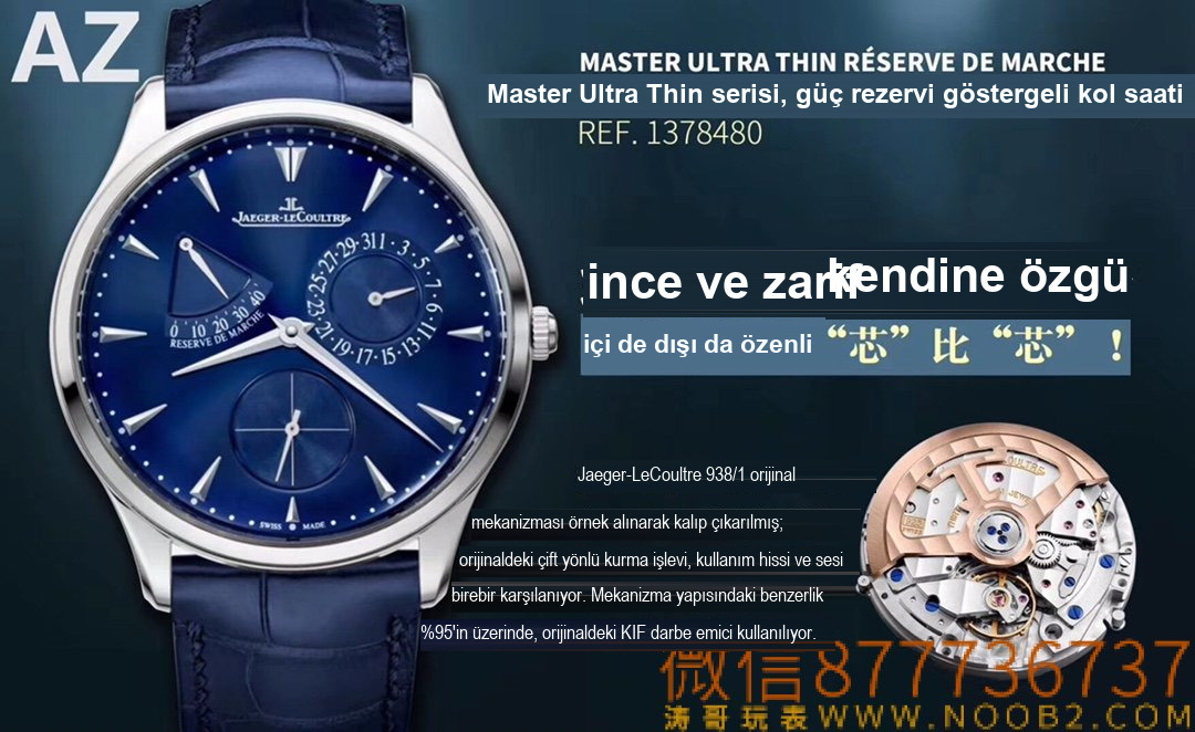 Gerçek-replika karşılaştırması: AZ Factory Joker — Jaeger-LeCoultre Master serisi 1378420 saat — 26. fotoğraf
