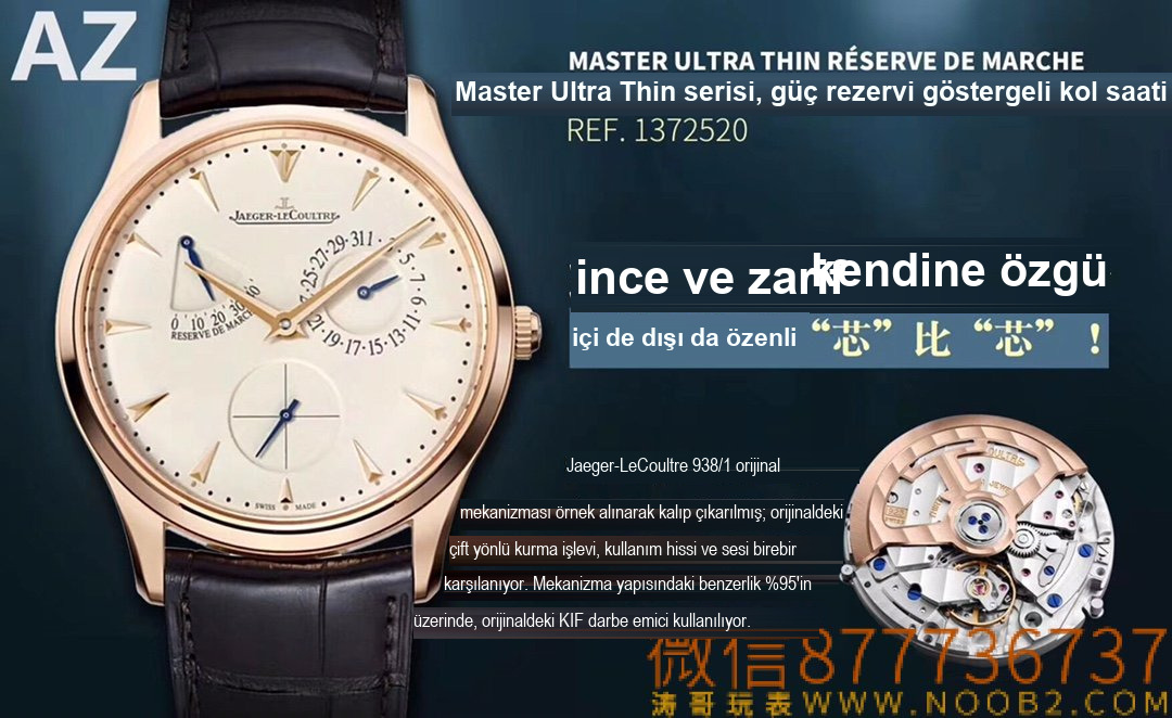 Gerçek-replika karşılaştırması: AZ Factory Joker — Jaeger-LeCoultre Master serisi 1378420 saat — 27. fotoğraf