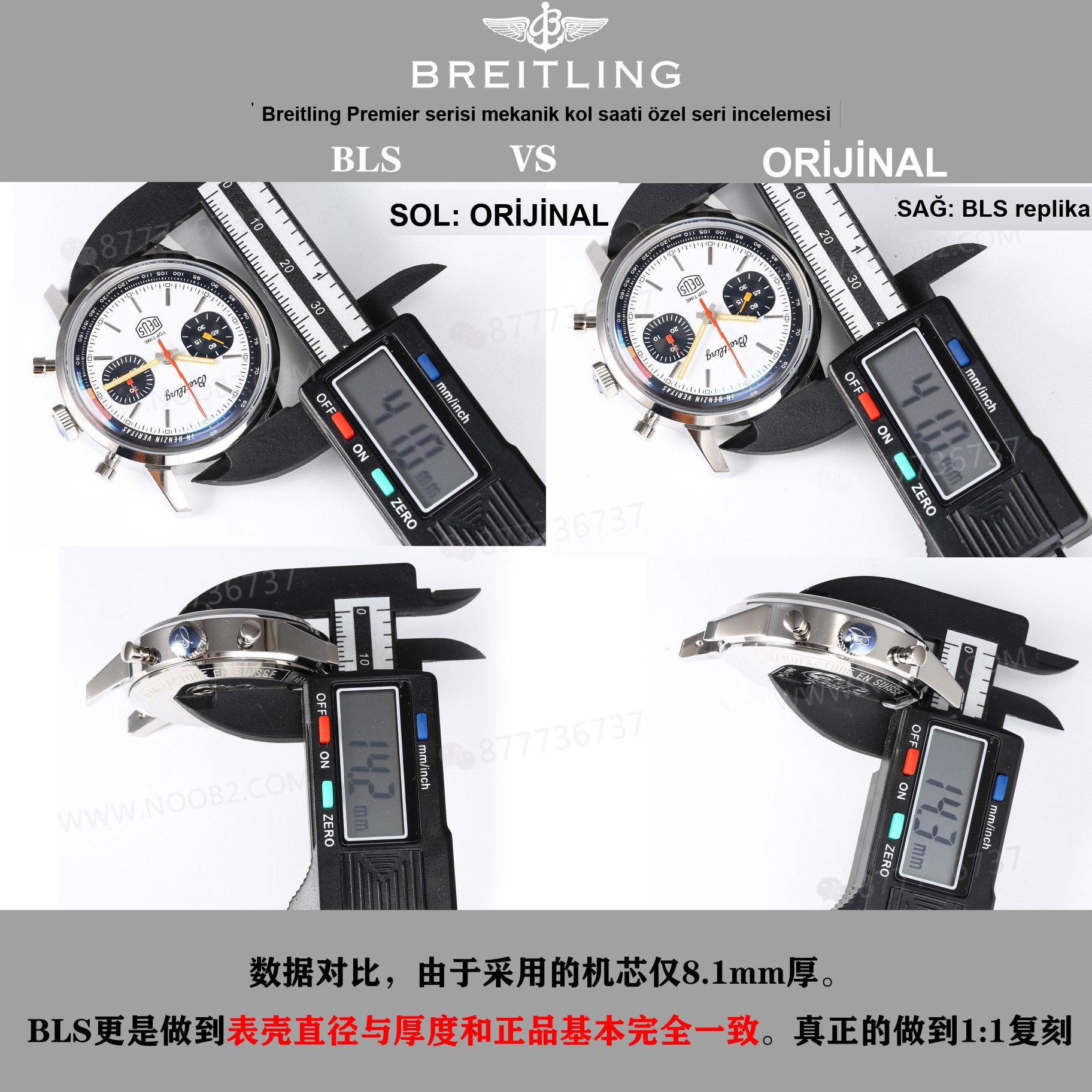 Gerçek-replika karşılaştırması: BLS Factory Breitling Premier Top Time Deus kronograf replika saat — 3. fotoğraf
