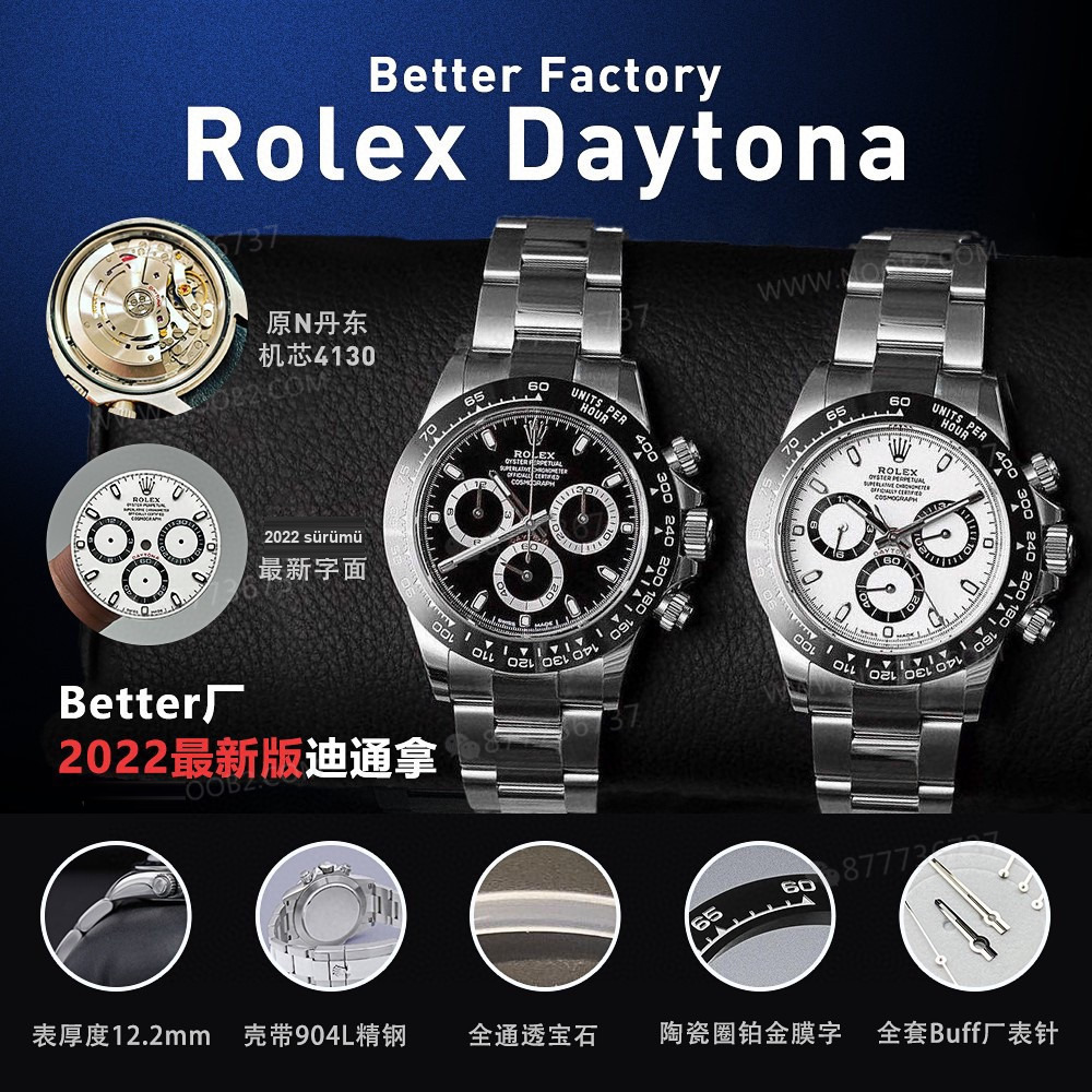 Gerçek-replika karşılaştırması: BT Factory/better Rolex Daytona 4130 mekanizması ile orijinal arasında ne fark var? — 3. fotoğraf