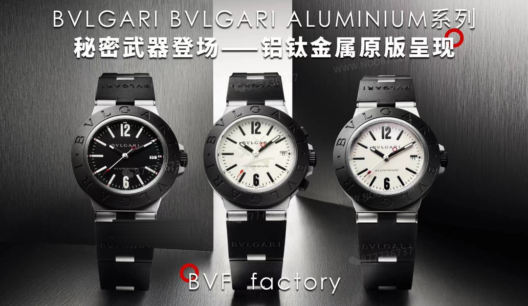 Gerçek-replika karşılaştırması: BVF Factory Bulgari 103539 STEVE AOKI iş birliği üç renk ok — 12. fotoğraf