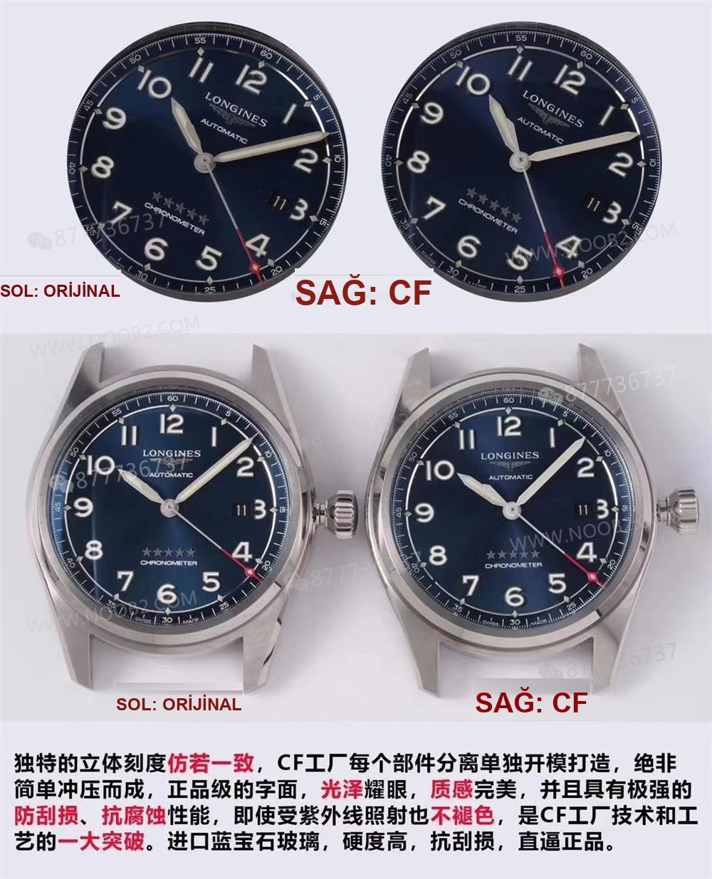 Gerçek-replika karşılaştırması: CF Factory Longines Conquest kalitesi nasıl? — 4. fotoğraf