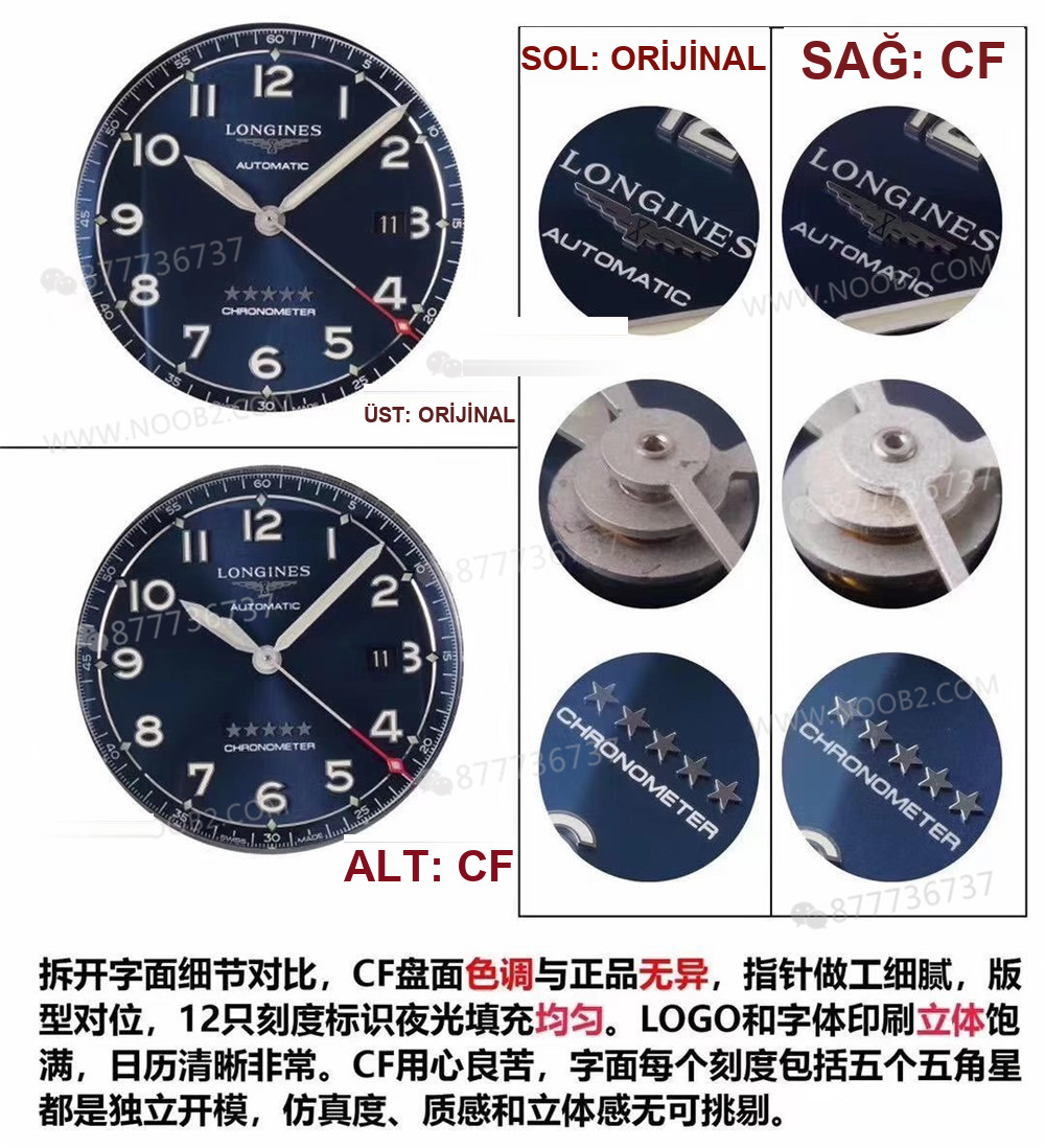 Gerçek-replika karşılaştırması: CF Factory Longines Conquest kalitesi nasıl? — 5. fotoğraf