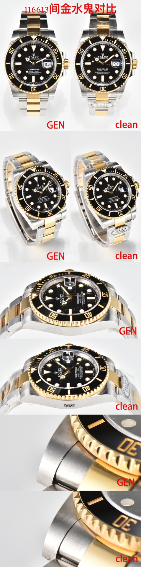 Gerçek-replika karşılaştırması: Clean iki renk siyah Submariner orijinaline rakip olabilir mi? — 13. fotoğraf